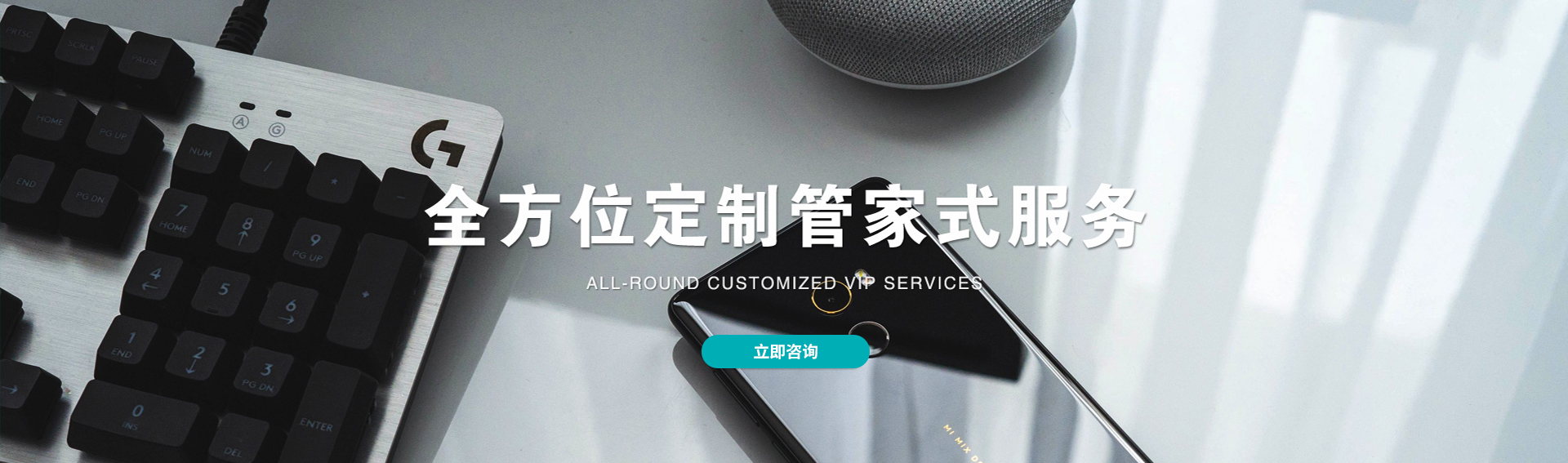&#122;&#111;&#116;&#121;&#20013;&#27431;