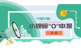 &#122;&#111;&#116;&#121;&#20013;&#27431;