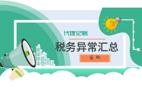 &#122;&#111;&#116;&#121;&#20013;&#27431;